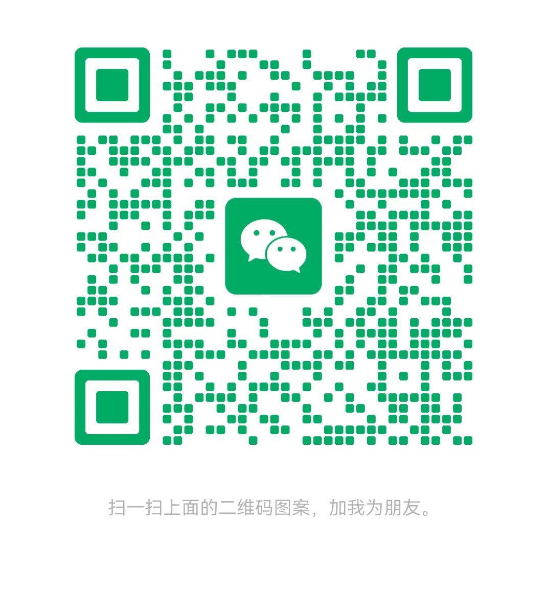 南昌太康锅炉微信二维码